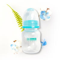 卫仕 宠物专用弧形奶瓶 90ml